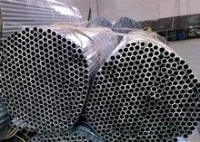 深圳飞宇金属材料 铝产品供应 - 中国铝业网铝产品供应信息
